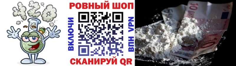 MDMA Кинешма