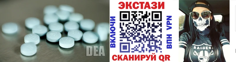 ОМГ ОМГ ТОР  Кинешма  Ecstasy DUBAI  как найти закладки 