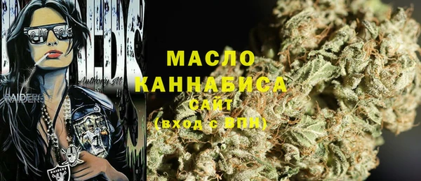 трава Абаза