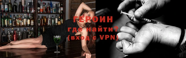 гашик Абдулино
