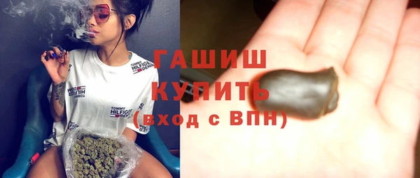 трава Абаза