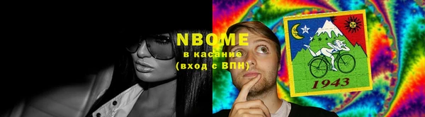 трава Абаза
