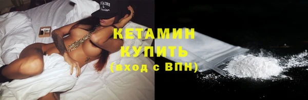 трава Абаза