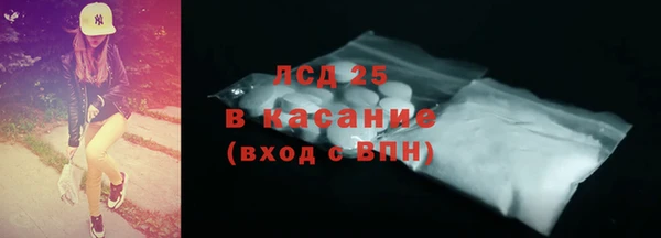 гашик Абдулино