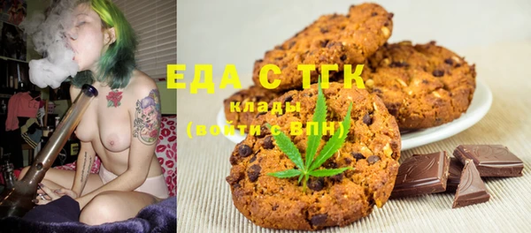 гашик Абдулино