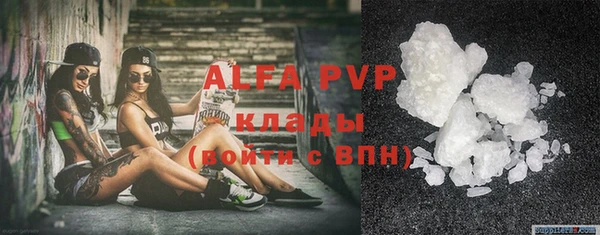 гашик Абдулино