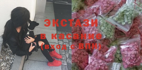 гашик Абдулино