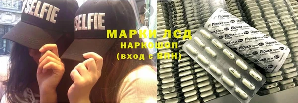 гашик Абдулино